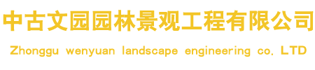 底部logo